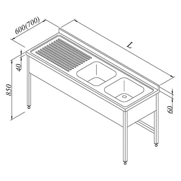 Öztiryakiler Evyeli Tezgah, 2g/1d, Sol 3 Perdeli, 200x70 Cm ürün görseli