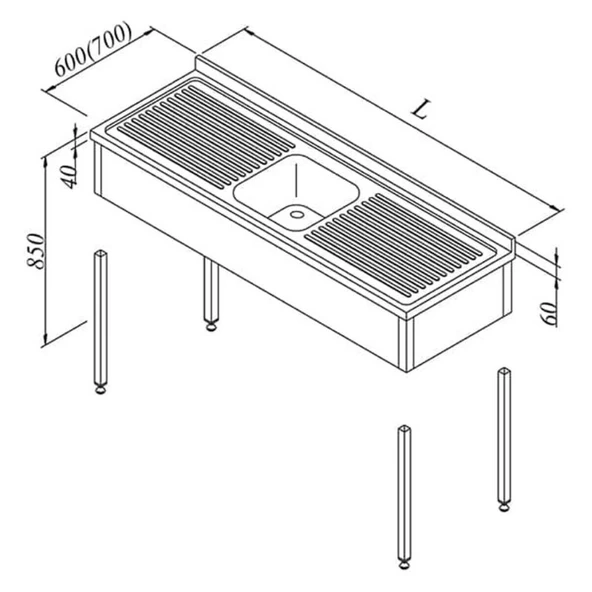 Öztiryakiler Evyeli Tezgah, 1g/2d, 3 Perdeli, Demonte, 140x60 Cm ürün görseli