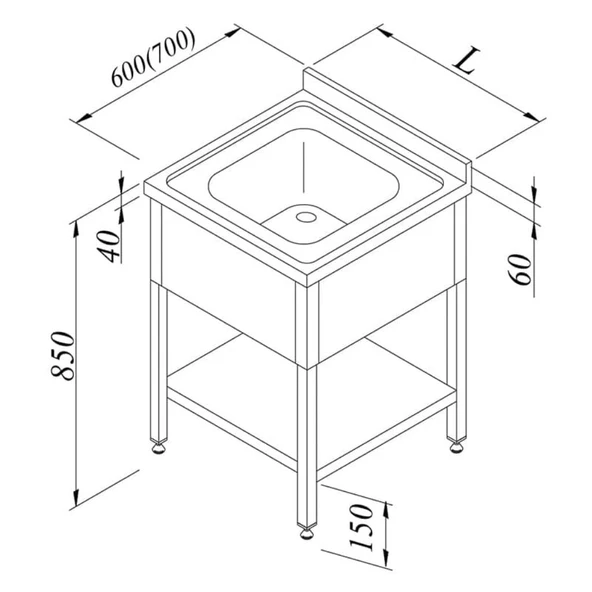 Öztiryakiler Evyeli Tezgahı 1g 3 Perdeli Taban Raflı 60x70 Cm ürün görseli
