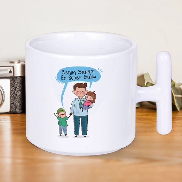 Benim Babam En Süper Baba Yazılı Babalar Gününe Özel Hediyelilk T Kupa Bardak ürün görseli