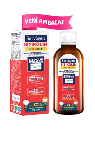 SORVAGEN Kids Sıvı Form - Sitikolin DHA Omega 3 Norveç Balık Yağı ve B12 - 150 ml ürün görseli 1