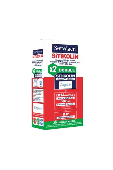 SORVAGEN Double Sitikolin (250 MG), Dha Omega 3 Ve B12 (30 KAPSÜL) ürün görseli 1