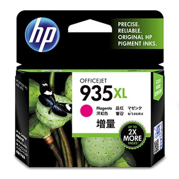 HP 935XL Magenta Kırmızı Yüksek Kapasite Kartuş C2P25AE ürün görseli 1