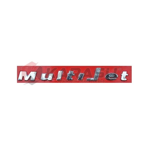 MULTİJET BAGAJ YAZI KROM ürün görseli 1