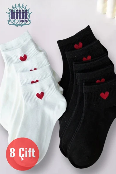Hitit Socks Kadın 8 Çift Pamuklu Günlük Kullanım İçin Kalp Desenli Kısa Patik Çorap Siyah Beyaz