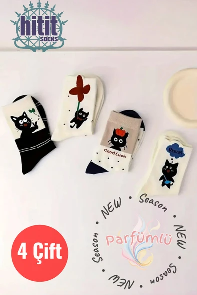 Hitit Socks Kadın 4 Çift Premium Kalite Parfümlü Kedi Figürlü Soket Çorap 4 Mevsim