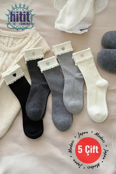 Hitit Socks Kadın 5 Çift Premium Kalite Dantel Kalp Desenli Çift Katmanlı Kore Tarzı Soket Çorap