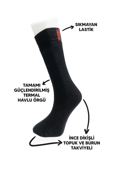 Hitit Socks Erkek 3 Çift Termal Kayak Kışlık Havlu Çorap - 2