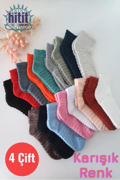 Hitit Socks Kadın 4 Çift Premium Kışlık Ters Havlu Termal Patik Çok Renkli