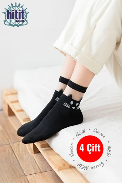 Hitit Socks Kadın 4 Çift Premium Kalite Kedili Tül Patik Çorap ürün görseli