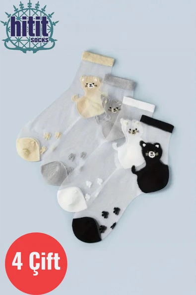 Hitit Socks Kadın 4 Çift Premium Kalite Sevimli Kedi Desenli Tül Çorap Karışık Renkli - 2