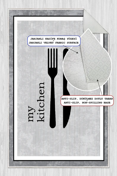 Dijital Baskılı Dekoratif Kaymaz Taban Yıkanabilir My Kitchen Desenli Halı Mutfak Halısı Yolluk Salon Halısı 160x230 cm Gri - Resim 4