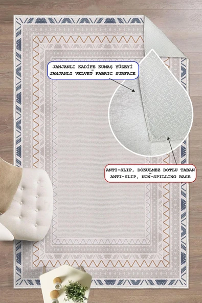 Dijital Baskılı Dekoratif Kaymaz Taban Yıkanabilir Modern Halı Salon Halısı Yolluk Mutfak Halısı 200x300 cm Bej ürün görseli