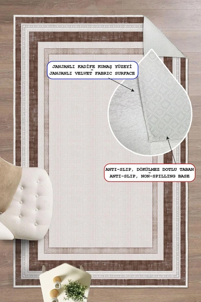 Dijital Baskılı Dekoratif Kaymaz Taban Yıkanabilir Çerceveli Halı Salon Halısı Yolluk Mutfak Halısı 80x400 cm Kahverengi ürün görseli