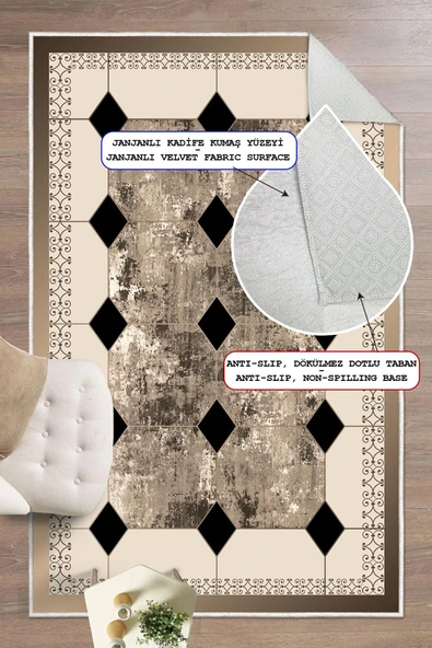 Dijital Baskılı Dekoratif Kaymaz Taban Yıkanabilir Çerceveli Halı Salon Halısı Yolluk Mutfak Halısı 200x250 cm Krem - 1