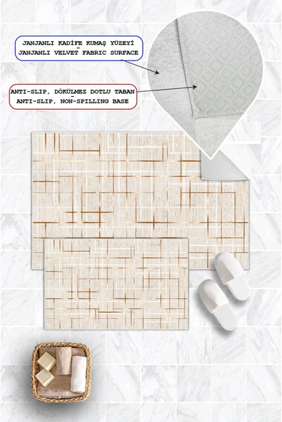 Dijital Baskı Çizgi Desen Kaymaz Taban 2li Set Banyo Paspası Klozet Takımı (50x60cm-60x100cm) Krem Tek Ebat - Resim 2