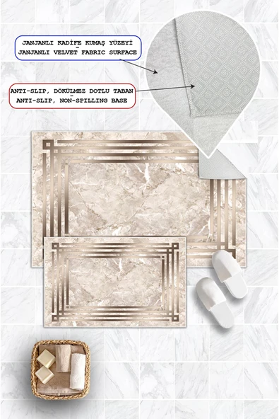 Dijital Baskı Mermer Desen Kaymaz Taban 2li Set Banyo Paspası Klozet Takımı (50x60cm-60x100cm) Kahverengi Tek Ebat - Resim 3