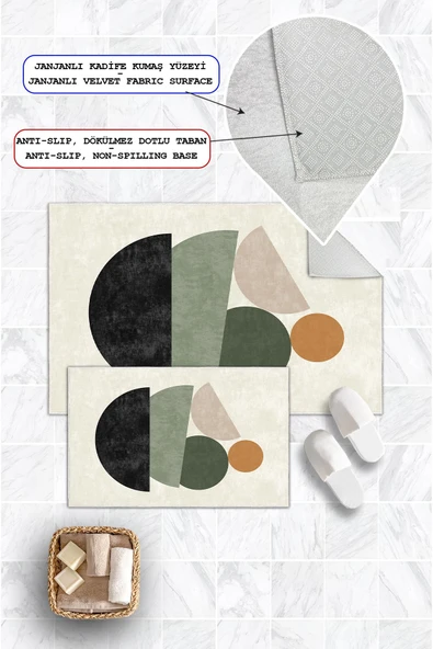 Dijital Baskı Art Serisi Kaymaz Taban 2li Set Banyo Paspası Klozet Takımı (50x60cm-60x100cm) Krem Tek Ebat ürün görseli