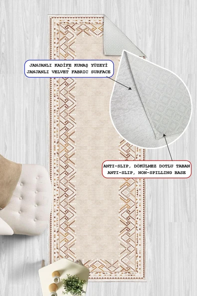 Dijital Baskılı Dekoratif Kaymaz Taban Yıkanabilir Kilim Yolluk Antre Hol Halısı Salon Halısı 60 x 100 cm Krem - Resim 2