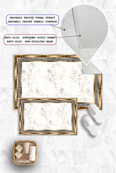 Dijital Baskı Çerçeveli Kaymaz Taban 2li Set Banyo Paspası Klozet Takımı (50x60cm-60x100cm) Gold Tek Ebat - Resim 2