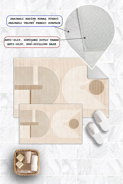 Dijital Baskı Modern Kaymaz Taban 2li Set Banyo Paspası Klozet Takımı (50x60cm-60x100cm) Krem Tek Ebat - Resim 3