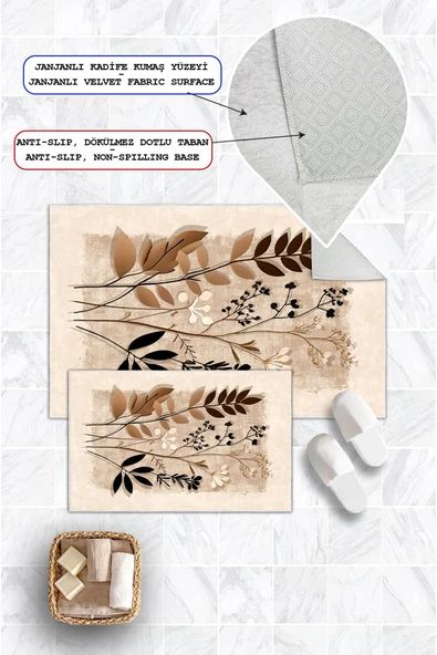 Dijital Baskı Yaprak Desen Kaymaz Taban 2li Set Banyo Paspası Klozet Takımı (50x60cm-60x100cm) Krem Tek Ebat - Resim 2