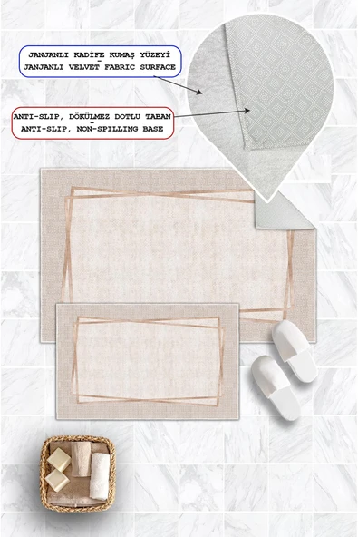 Dijital Baskı Çerçeveli Kaymaz Taban 2li Set Banyo Paspası Klozet Takımı (50x60cm-60x100cm) Bej Tek Ebat - Resim 2