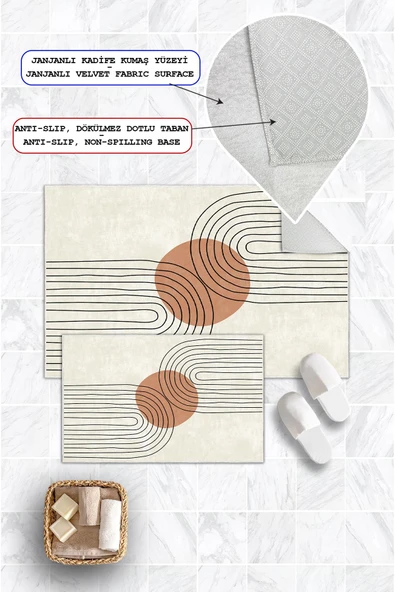 Dijital Baskı Art Serisi Kaymaz Taban 2li Set Banyo Paspası Klozet Takımı (50x60cm-60x100cm) Krem Tek Ebat - Resim 2