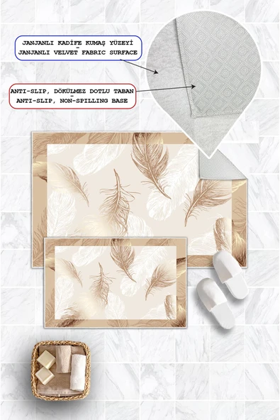 Dijital Baskı Tüy Desen Kaymaz Taban 2li Set Banyo Paspası Klozet Takımı (50x60cm-60x100cm) Krem Tek Ebat - Resim 3