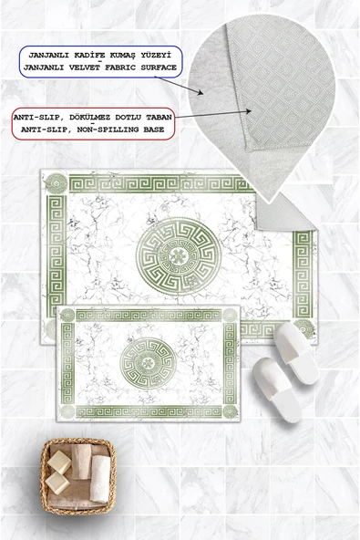 Dijital Baskı Mermer Desen Kaymaz Taban 2li Set Banyo Paspası Klozet Takımı (50x60cm-60x100cm) Yeşil Tek Ebat - Resim 2