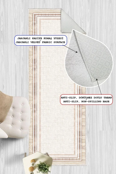 Dijital Baskılı Dekoratif Kaymaz Taban Yıkanabilir Çerceveli Yolluk Antre Hol Halısı Salon Halısı 60 x 200 cm Krem ürün görseli