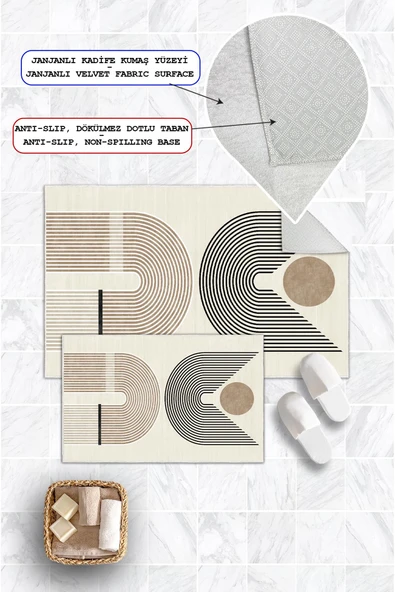 Dijital Baskı Modern Kaymaz Taban 2li Set Banyo Paspası Klozet Takımı (50x60cm-60x100cm) Kahverengi Tek Ebat - Resim 2