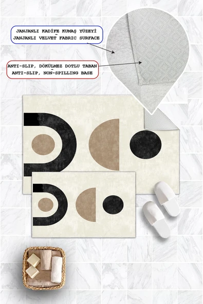 Dijital Baskı Art Serisi Kaymaz Taban 2li Set Banyo Paspası Klozet Takımı (50x60cm-60x100cm) Krem Tek Ebat - Resim 2