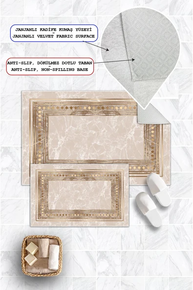 Dijital Baskı Çerçeveli Kaymaz Taban 2li Set Banyo Paspası Klozet Takımı (50x60cm-60x100cm) Krem Tek Ebat - Resim 2