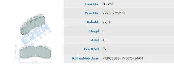 FREN BALATASI MAN TGA KIRMIZI 29253 ürün görseli