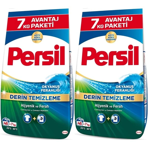 Persil Matik Toz Çamaşır Deterjanı 14KG Derin Temizleme Beyazlar İçin (2PK*7KG) (92 Yıkama) - 1