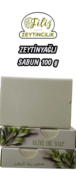 ZEYTİNYAĞLI SABUN 100 g - 2
