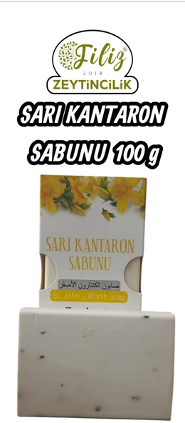SARI KANTARON YAĞI 100 g - 1