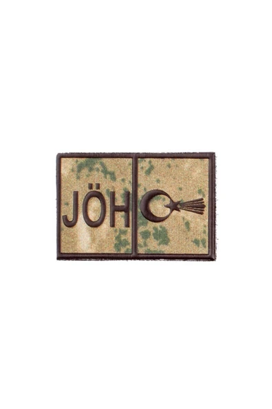 Kamuflaj JÖH Göğüs Bröve 3d, 2025 Yeni Tip, Cırtlı, 1. Kalite Kamuflaj JÖH Göğüs Bröve 3d, 2025 Yeni Tip, Cırtlı, 1. Kalite ürün görseli