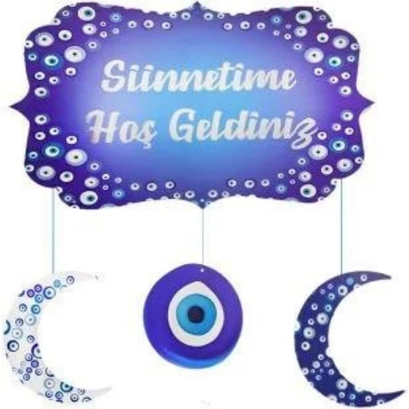 Parti Sürprizi Sünnetimize Hoş Geldiniz 4 Lü Sarkıt Tavan Süs - 1