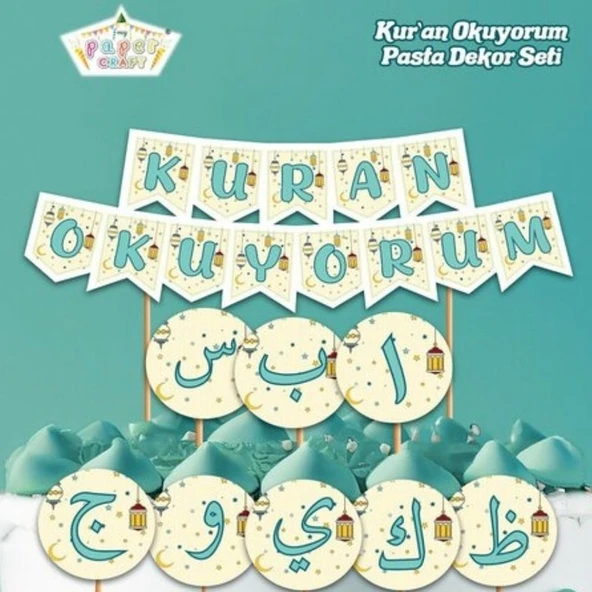 Parti Sürprizi Kuran Okuyorum Şekilli Kürdan Set ürün görseli