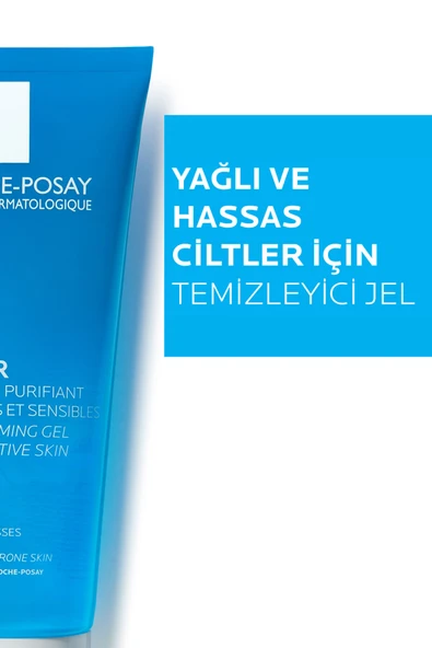 La Roche Posay Yağlı Ciltler İçin Cilt Bakım Seti:Anthelios Renkli Güneş Kremi, Effaclar Duo+M,Temizleme Jeli - 5