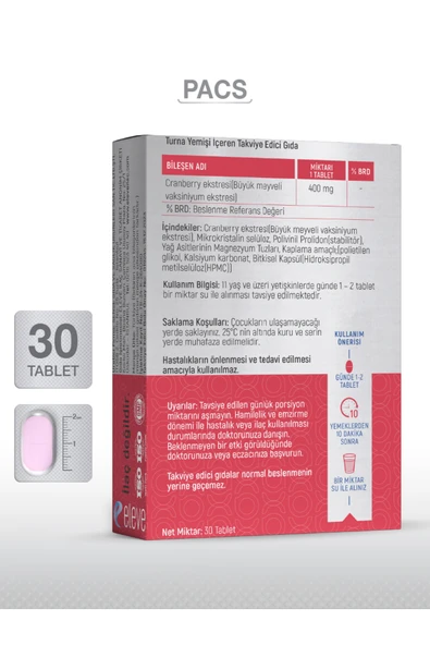 goodday Pacs (CRANBERRY) 30 Tablet - 2