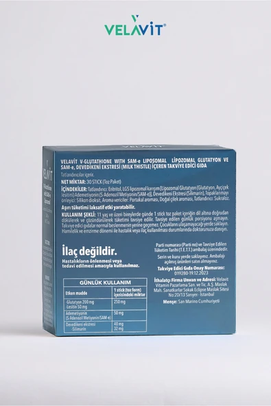 Velavit V-Glutathione with SAM-e Liposomal - 3