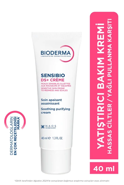 Bioderma Sensibio DS+ Cream Hassas Ciltler Yağlı Pullanma ve Kızarıklık Karşıtı Yatıştırıcı Bakım Kremi 40mL ürün görseli 1