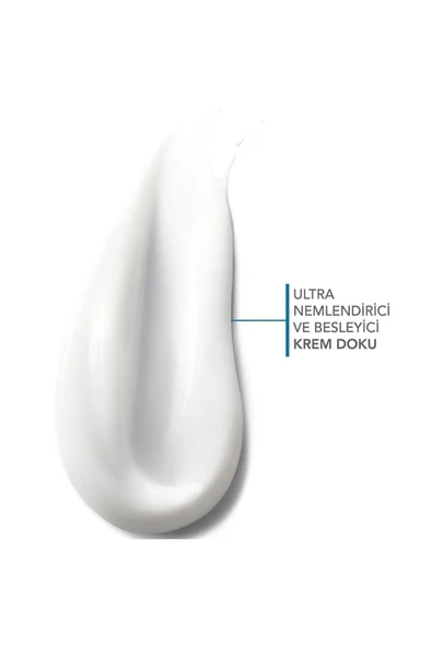 Bioderma Atoderm Cream 500ml - 3