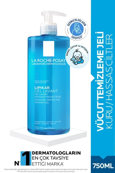 La Roche Posay Lipikar Gel Lavant 750 ml ürün görseli 1