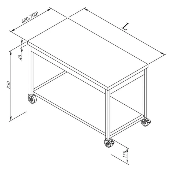 Öztiryakiler Çalışma Tezgahı Taban Raflı Hareketli 140x70 Cm ürün görseli