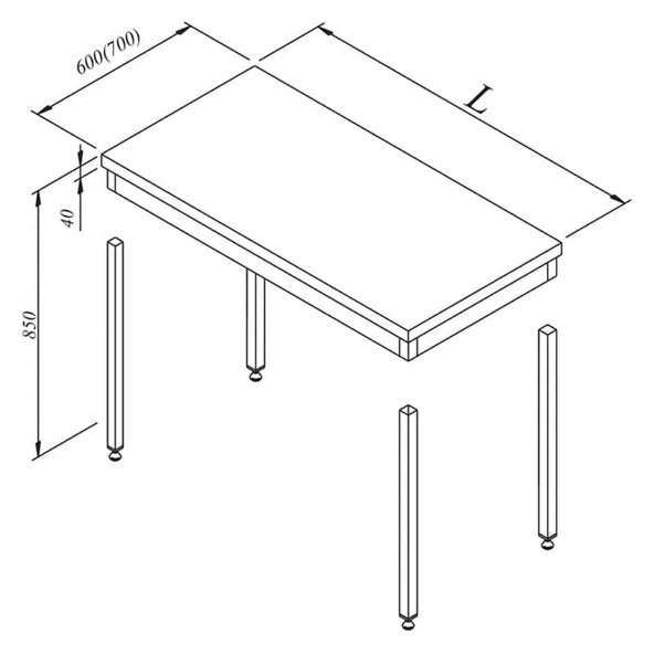Öztiryakiler Çalışma Tezgahı Taban Rafsız Sırtsız Demonte 120x70 Cm ürün görseli