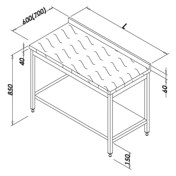 Öztiryakiler Çalışma Tezgahı Polietilen Tablalı Taban Raflı 140x70 Cm ürün görseli